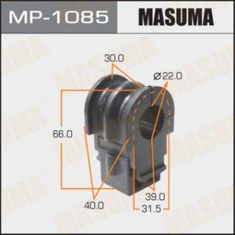 Втулка стабілізатора переднього Nissan Note (06-13), Tida (04-11) (Кратно 2 шт) MASUMA MP1085 (фото 1)