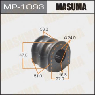 Втулка стабілізатора заднього Nissan Pathfinder (05-14) (Кратно 2 шт) MASUMA MP1093 (фото 1)