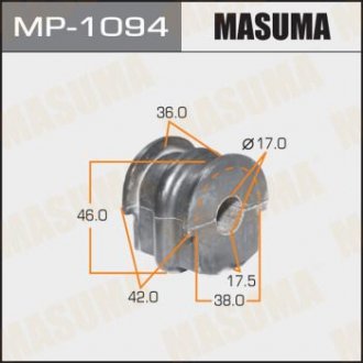 Втулка стабілізатора заднього Nissan Teana (08-13) (Кратно 2 шт) MASUMA MP1094