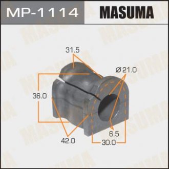 Втулка стабілізатора заднього Mazda 6 (06-12) (Кратно 2 шт) MASUMA MP1114 (фото 1)