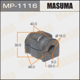 Втулка стабилизатора переднего Mazda 2 (09-14) (Кратно 2 шт) MASUMA MP1116 (фото 1)