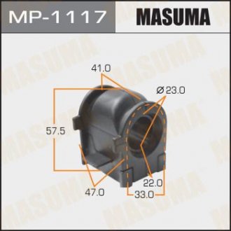 Втулка стабілізатора переднього Mazda 6 (06-12) (Кратно 2 шт) MASUMA MP1117 (фото 1)
