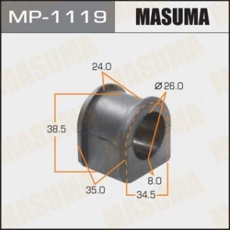 Втулка стабілізатора переднього Mazda 3 (06-13) (Кратно 2 шт) MASUMA MP1119 (фото 1)