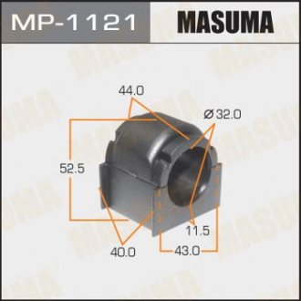 Втулка стабілізатора переднього Mazda CX-9 (09-) (Кратно 2 шт) MASUMA MP1121 (фото 1)