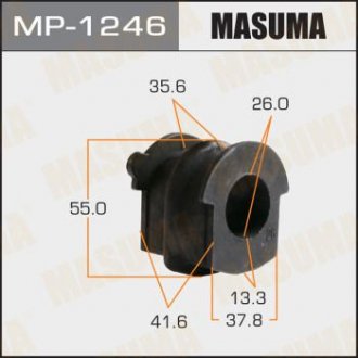 Втулка стабілізатора заднього Nissan Murano (16-), Pathfinder (14-) (Кратно 2 шт) MASUMA MP1246