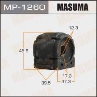 Втулка стабілізатора заднього Mazda 6 (12-) (Кратно 2 шт) MASUMA MP1260