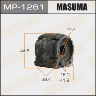 Втулка стабілізатора заднього Mazda CX-5 (18-), 3 (13-) (Кратно 2 шт) MASUMA MP1261 (фото 1)