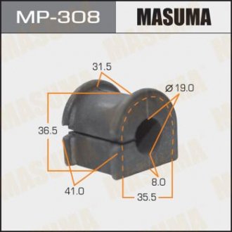 Втулка стабилизатора переднего Toyota Corolla (00-06) (Кратно 2 шт) MASUMA MP308 (фото 1)