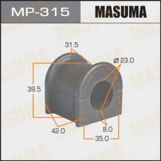 Втулка стабілізатора заднього Toyota Land Cruiser (-07) (Кратно 2 шт) MASUMA MP315 (фото 1)
