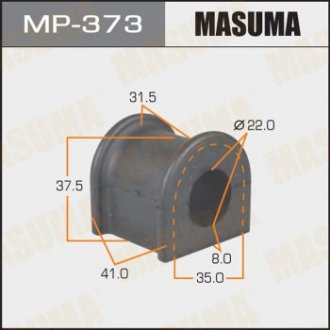 Втулка стабілізатора переднього Toyota RAV 4 (00-05) (Кратно 2 шт) MASUMA MP373