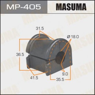Втулка стабілізатора переднього Toyota Corolla (02-06) (Кратно 2 шт) MASUMA MP405