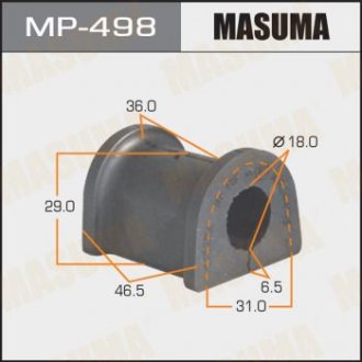 Втулка стабилизатора переднего Mitsubishi Galant (-00) (Кратно 2 шт) MASUMA MP498 (фото 1)