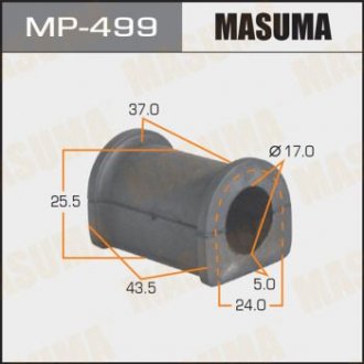 Втулка стабілізатора переднього Mitsubishi Galant (-00) (Кратно 2 шт) MASUMA MP499 (фото 1)