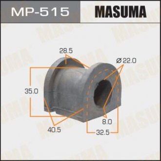 Втулка стабілізатора переднього Honda Civic (-00) (Кратно 2 шт) MASUMA MP515