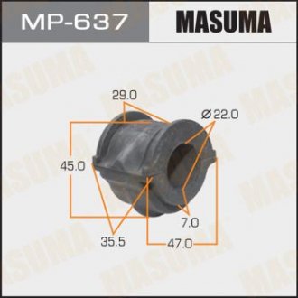 Втулка стабілізатора переднього Nissan Maxima (00-06), Primera (02-07) (Кратно 2 шт) MASUMA MP637