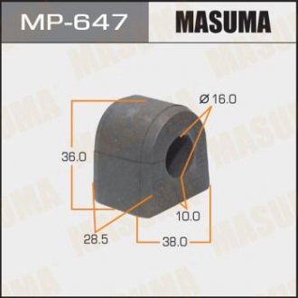 Втулка стабілізатора заднього Subaru Forester (01-07) (Кратно 2 шт) MASUMA MP647 (фото 1)