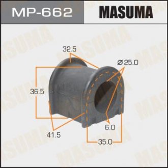 Втулка стабілізатора переднього Lexus ES 350 (06-) (Кратно 2 шт) MASUMA MP662 (фото 1)