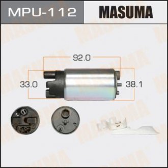 Бензонасос електричний (+сітка)) Toyota MASUMA MPU112 (фото 1)