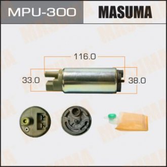 Бензонасос електричний (+сітка)) Mitsubishi MASUMA MPU300 (фото 1)