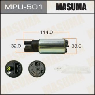 Бензонасос электрический (+сеточка) Honda/ Mazda/ Mitsubishi/ Suzuki MA MASUMA MPU501 (фото 1)