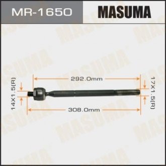 Рулева тяга MASUMA MR1650
