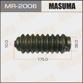 Пыльник рулевой рейки Honda Accord MASUMA MR2006 (фото 1)