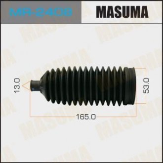 Пильник рульової рейки MASUMA MR2408