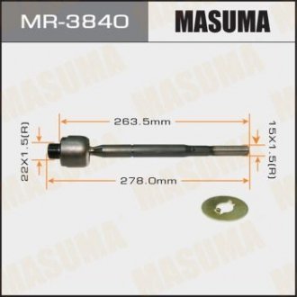 Рулева тяга MASUMA MR3840