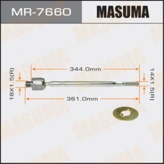 Рулева тяга MASUMA MR7660