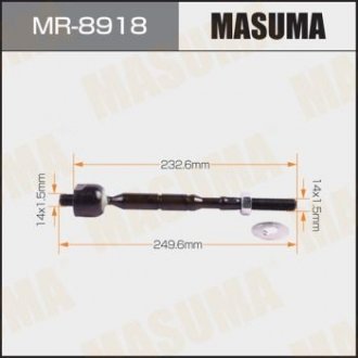 Тяга рулевая MASUMA MR8918 (фото 1)