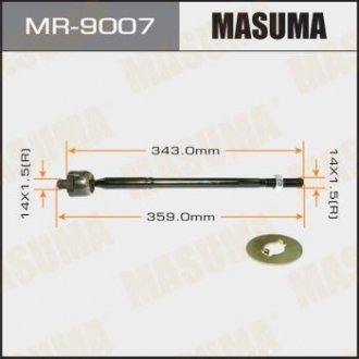 Тяга рулевая MASUMA MR9007