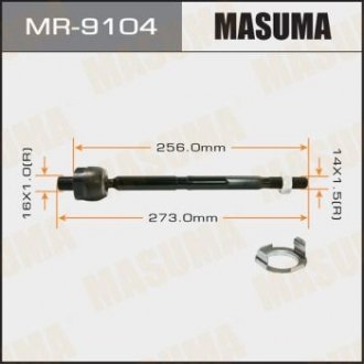 Рулева тяга MASUMA MR9104