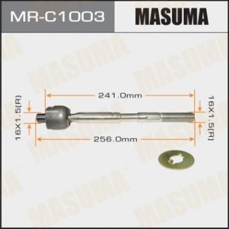 Рулева тяга MASUMA MRC1003 (фото 1)