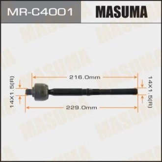 Рулева тяга MASUMA MRC4001