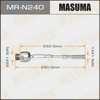 Рулева тяга MASUMA MRN240 (фото 1)