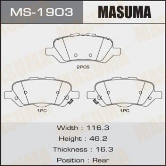 Колодка тормозная задняя Toyota Venza (09-16) MASUMA MS1903 (фото 1)