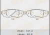 Колодка гальмівна задня Toyota CH-R (16-), Camry (17-), RAV 4 (19-) (MS1924) MA