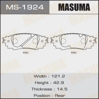 Колодка гальмівна задня Toyota CH-R (16-), Camry (17-), RAV 4 (19-) MA MASUMA MS1924