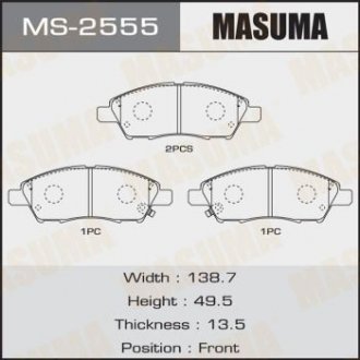 Колодка гальмівна MASUMA MS2555 (фото 1)