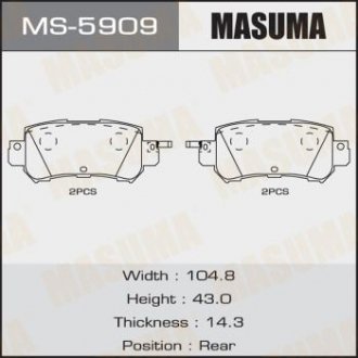 Колодка гальмівна задня Mazda CX-5 (11-) MASUMA MS5909 (фото 1)