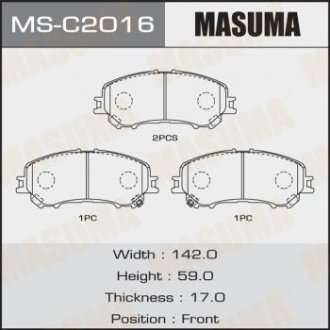 Колодка гальмівна передня Nissan Qashqai (13-), X-Trail (13-) MASUMA MSC2016 (фото 1)