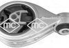 Подушка двс задняя renault megane 2.0dci (05-) (05649) metalcaucho
