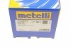 Комплект захисту шарніра рівних кутових швидкостей Metelli 13-0633 (фото 9)