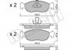 Комплект гальмівних колодок (дискових) Metelli 22-0156-1 (фото 1)