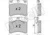 Комплект гальмівних колодок Metelli 22-0163-1 (фото 2)