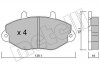 Комплект гальмівних колодок (дискових) Metelli 22-0195-0 (фото 1)