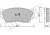 Комплект гальмівних колодок (дискових) Metelli 22-0246-0 (фото 1)