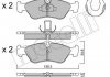 Комплект гальмівних колодок Metelli 22-0311-1 (фото 1)