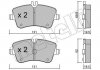 Комплект тормозных колодок Metelli 22-0342-0 (фото 1)