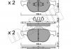 Комплект тормозных колодок из 4 шт. дисков Metelli 22-0533-0 (фото 10)